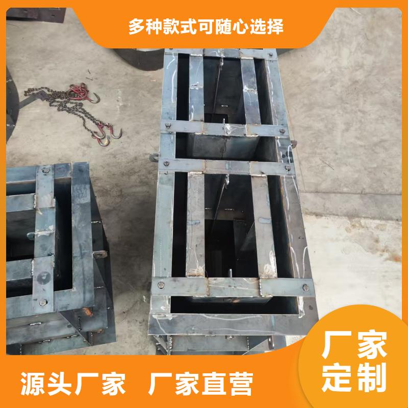 流水槽模具流水槽模具质量层层把关