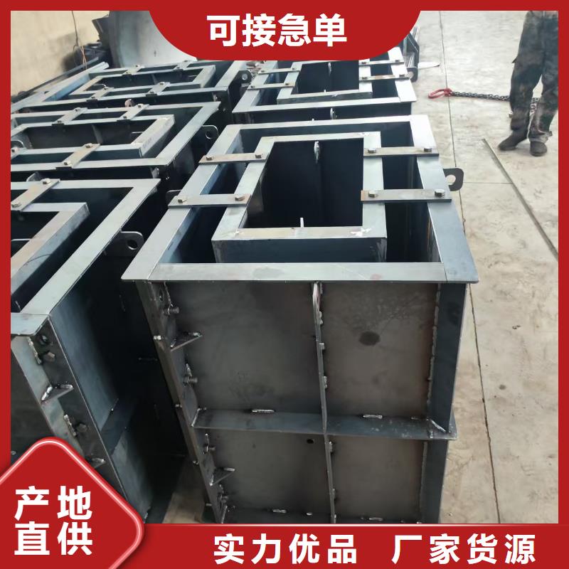 流水槽模具钢模具经验丰富品质可靠