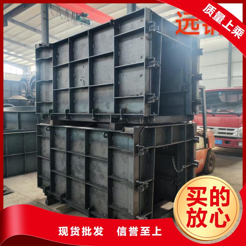 流水槽模具矩形槽模具市场行情