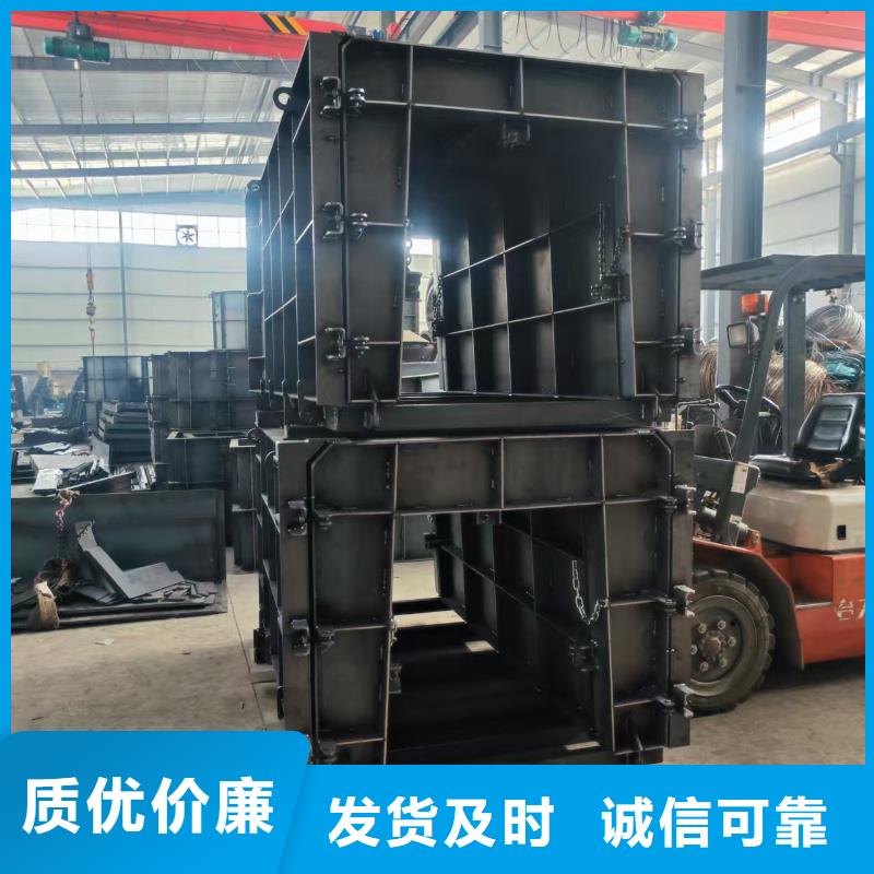 流水槽模具流水槽模具质量层层把关