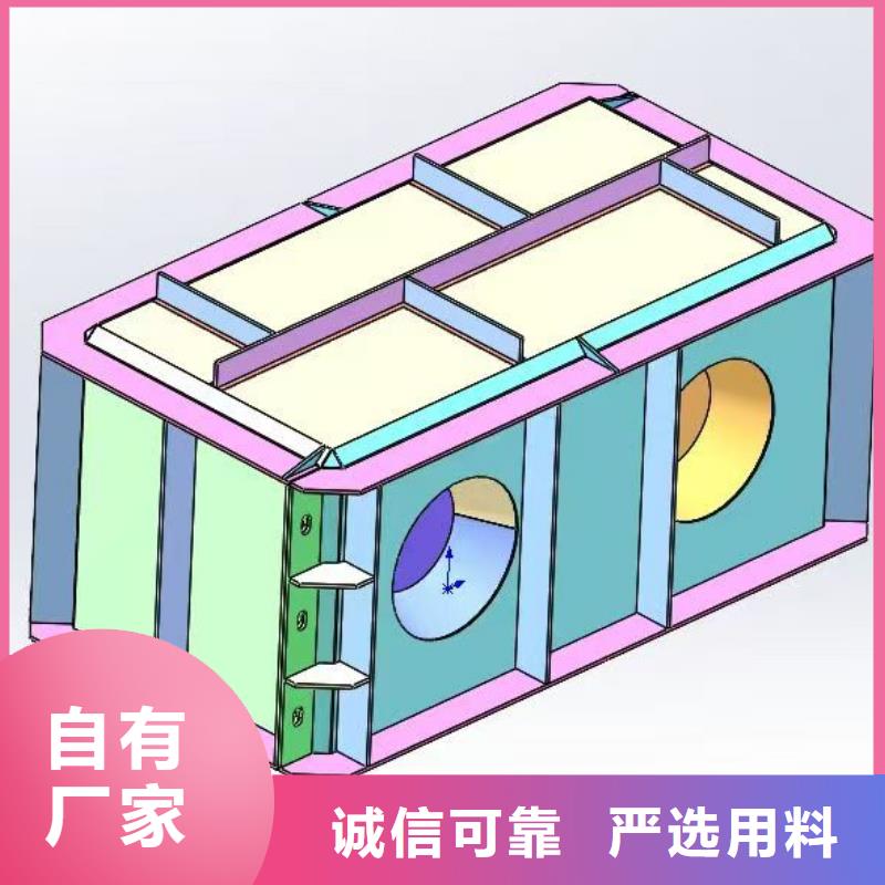 流水槽模具钢模具经验丰富品质可靠
