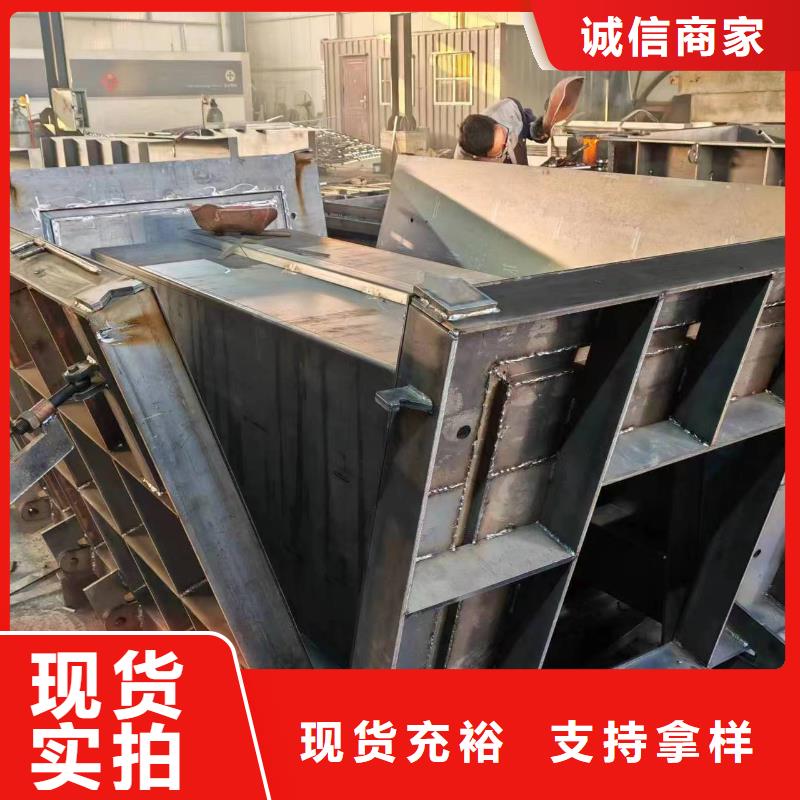 流水槽模具钢模具经验丰富品质可靠