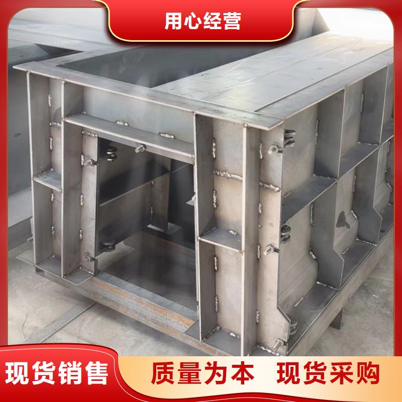 流水槽模具钢模具经验丰富品质可靠