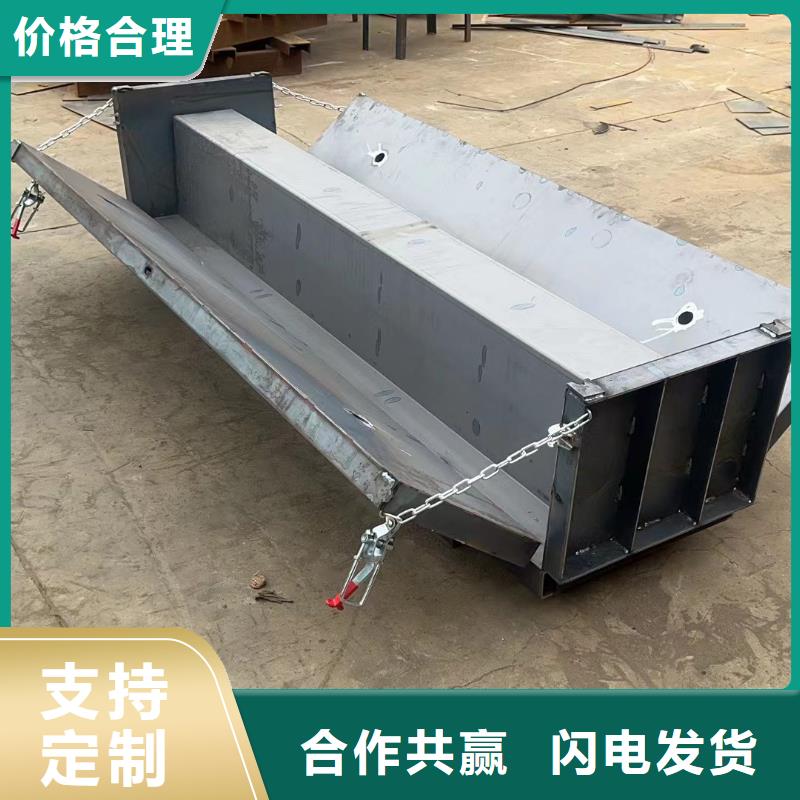 流水槽模具-截水槽模具细节决定品质