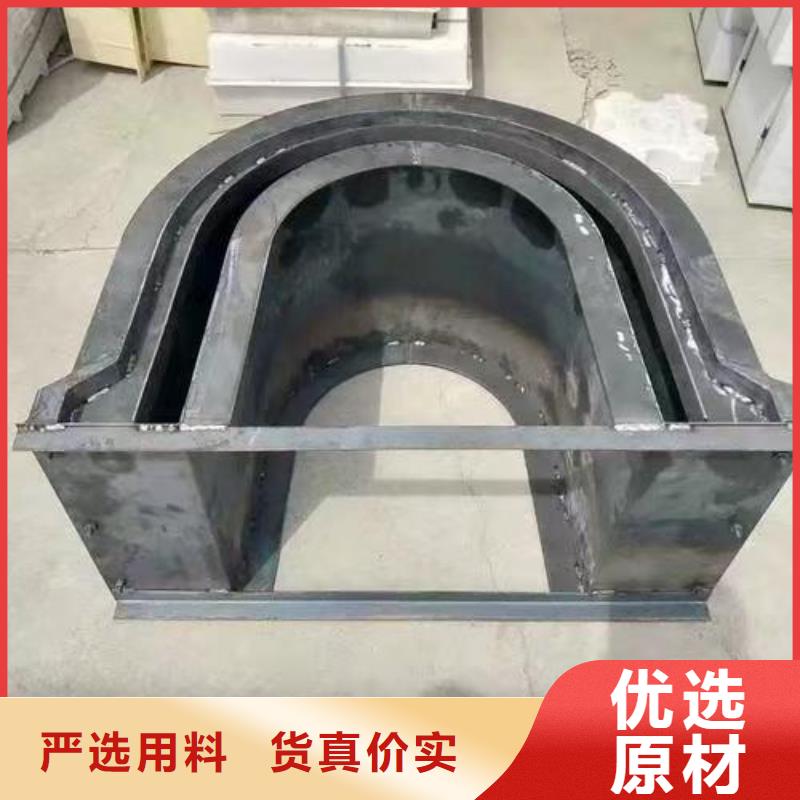 流水槽模具公路排水槽模具诚信可靠