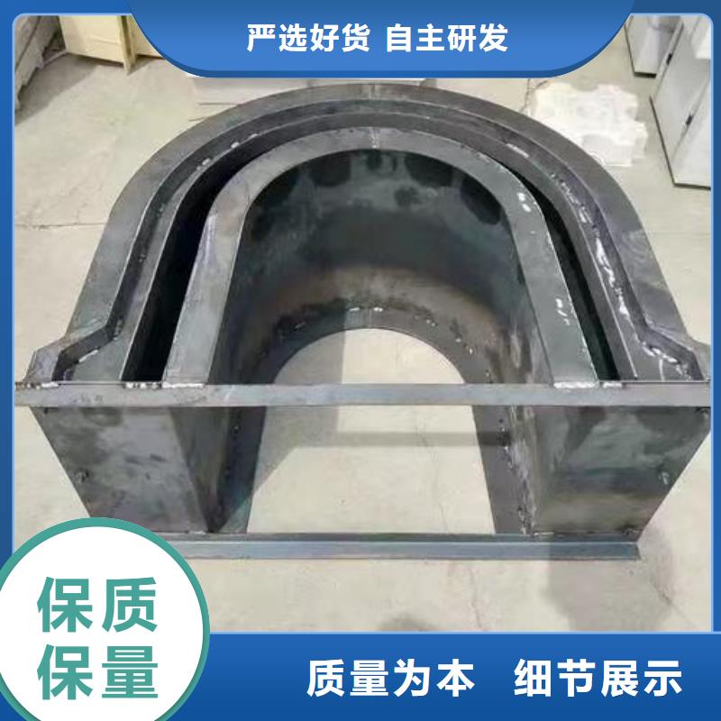 流水槽模具钢模具经验丰富品质可靠