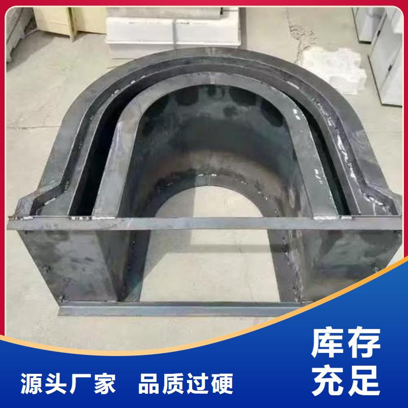 流水槽模具钢模具经验丰富品质可靠