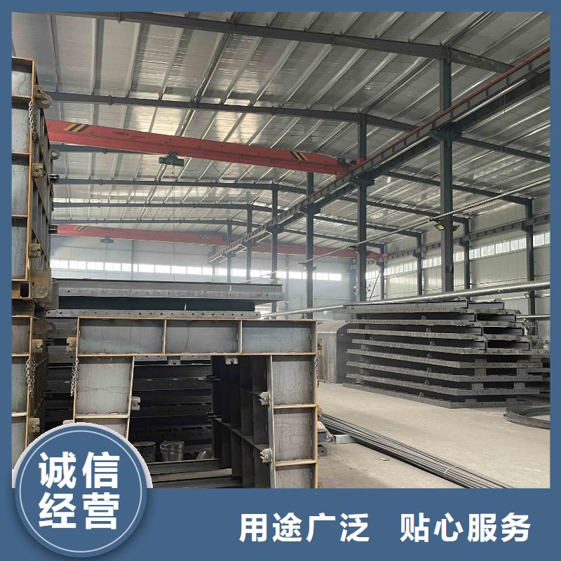 流水槽模具-截水槽模具细节决定品质