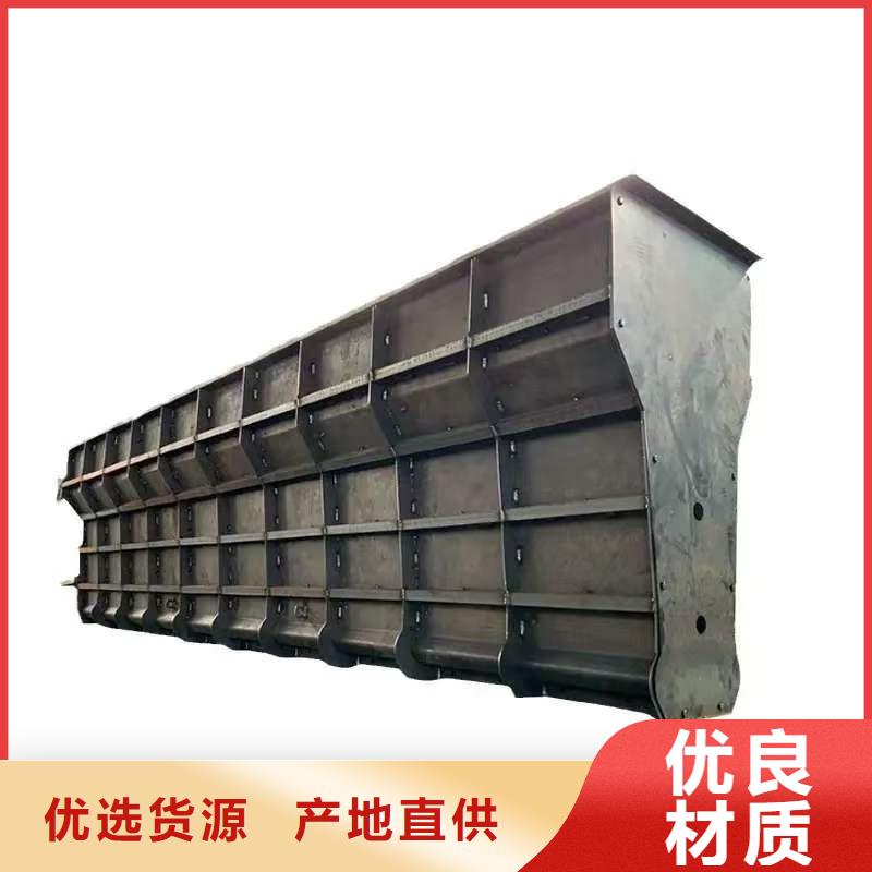 隔离墩模具隔离墩模具专注细节更放心