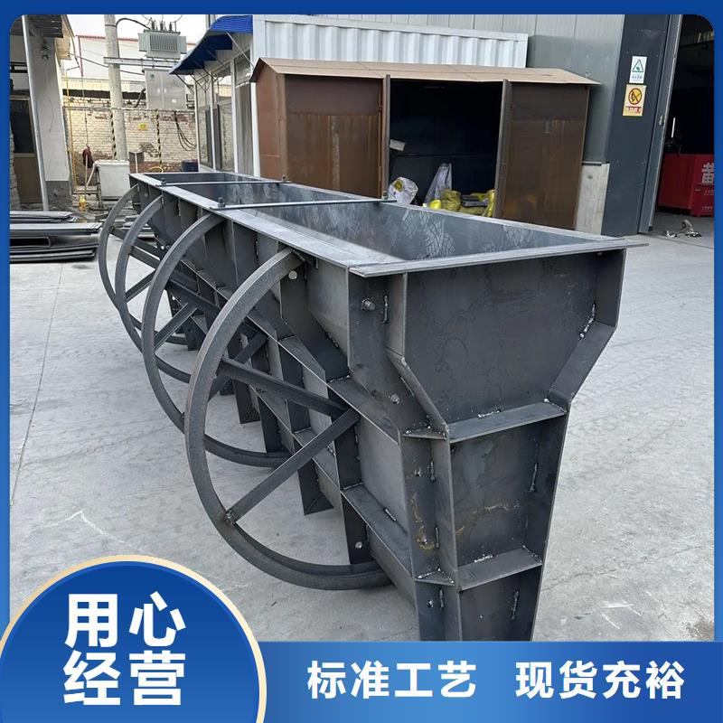 隔离墩模具隔离墩模具专注细节更放心