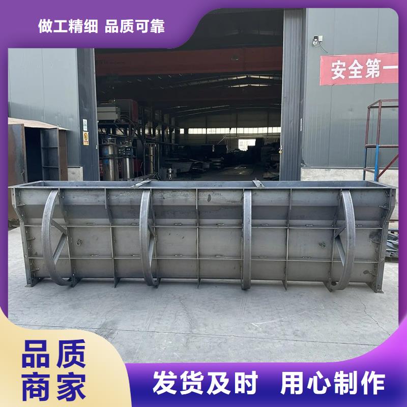 隔离墩模具防护墩模具每个细节都严格把关