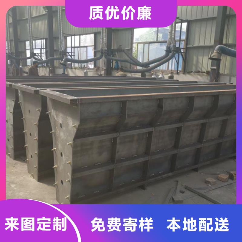 隔离墩模具隔离墩模具专注细节更放心