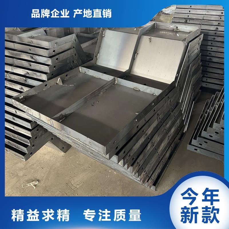 地基模板柱基模板专业生产品质保证