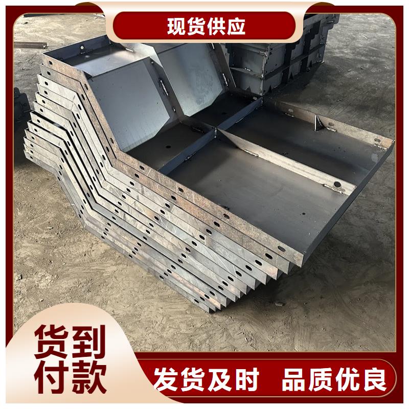 地基模板承台模板安心购