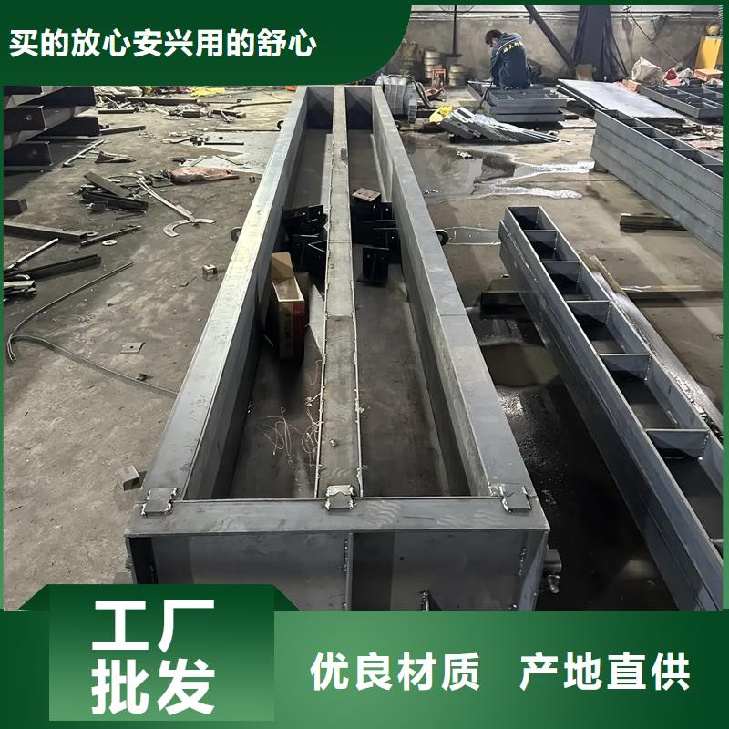 地基模板地基钢模板实力大厂家