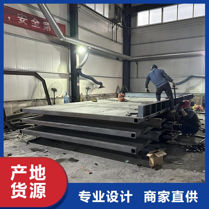 地基模板地基钢模板实力大厂家