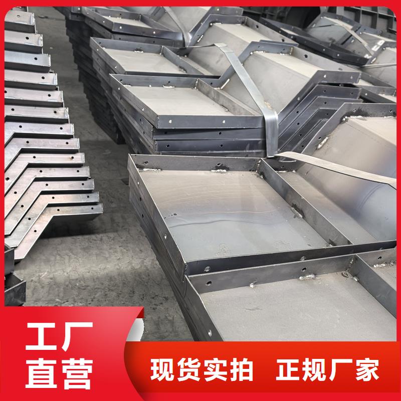 地基模板柱基模板专业生产品质保证