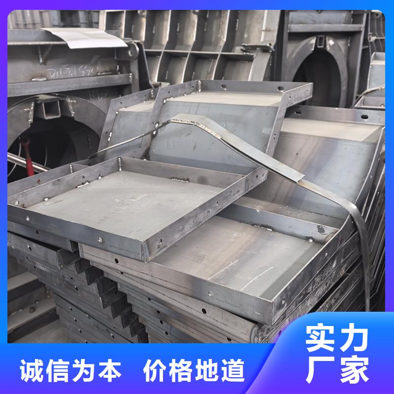 地基模板承台模板安心购