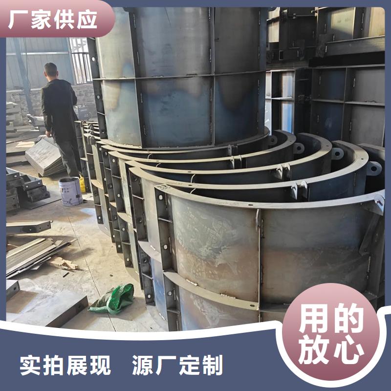 检查井模具通讯检查井模具满足您多种采购需求