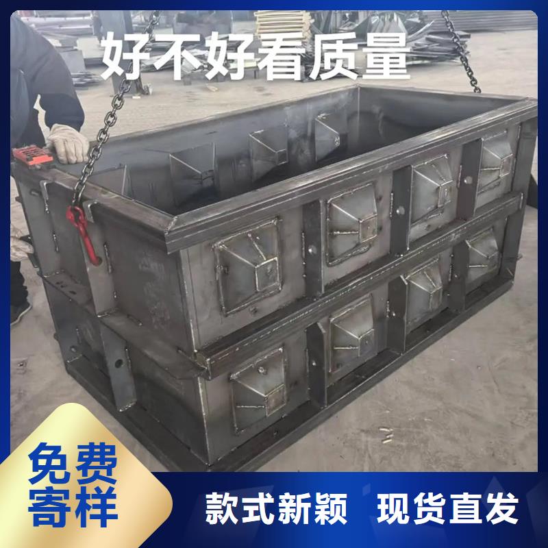 检查井模具通讯检查井模具根据要求定制