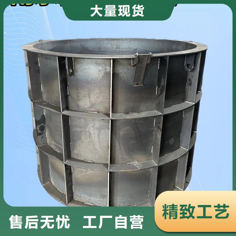 检查井模具通讯检查井模具满足您多种采购需求