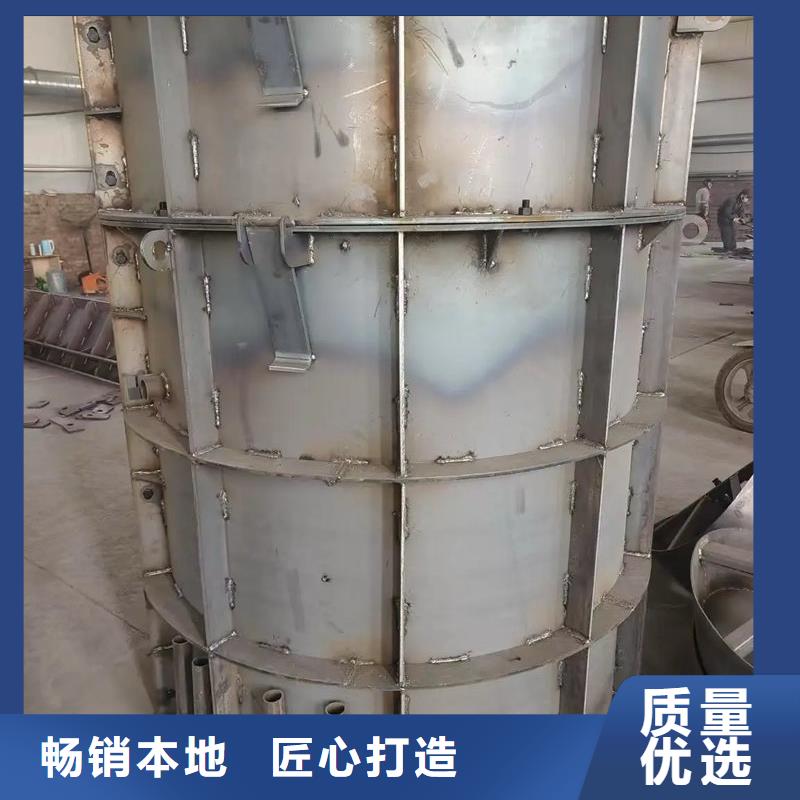 检查井模具通讯检查井模具满足您多种采购需求