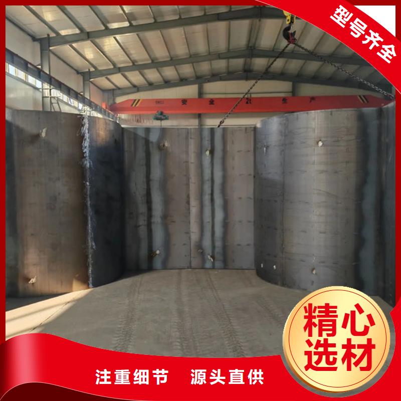 检查井模具通讯检查井模具满足您多种采购需求