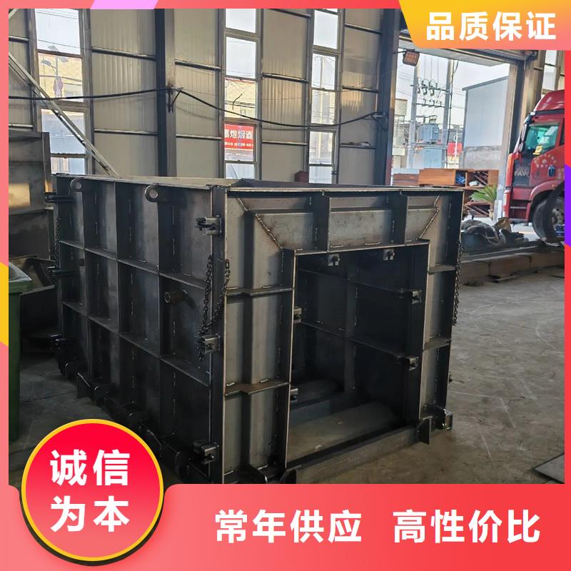 检查井模具-圆形检查井模具优质材料厂家直销