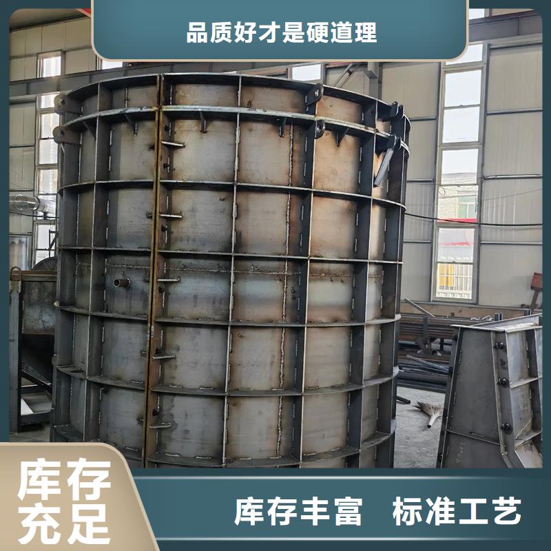 检查井模具通讯检查井模具满足您多种采购需求