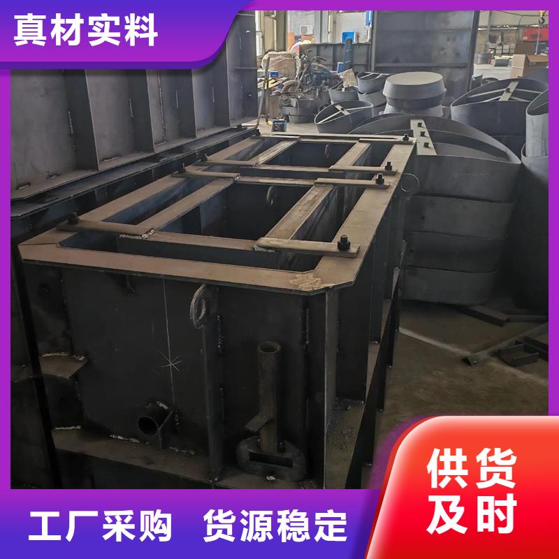 检查井模具通讯检查井模具满足您多种采购需求