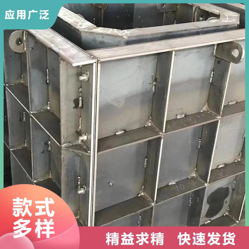 检查井模具-圆形检查井模具优质材料厂家直销