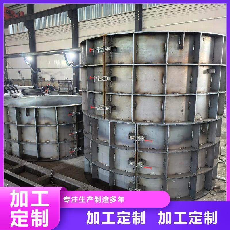 检查井模具通讯检查井模具满足您多种采购需求