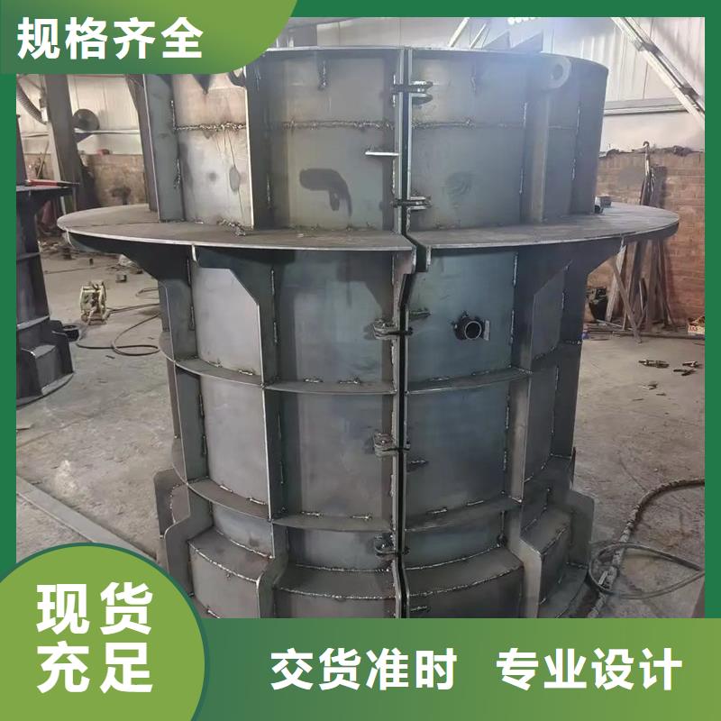 检查井模具通讯检查井模具满足您多种采购需求