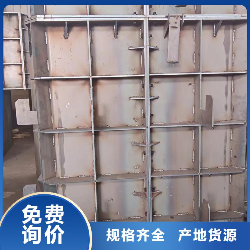 检查井模具-圆形检查井模具优质材料厂家直销