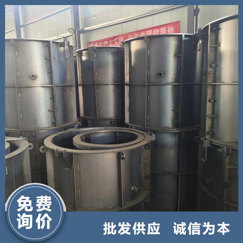 检查井模具排水检查井模具实力商家