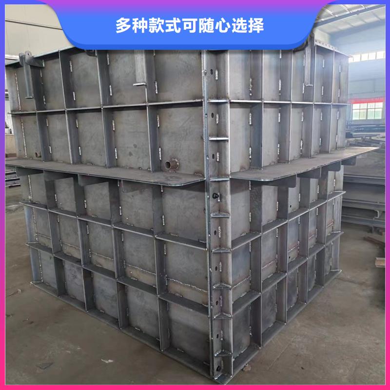 检查井模具通讯检查井模具满足您多种采购需求