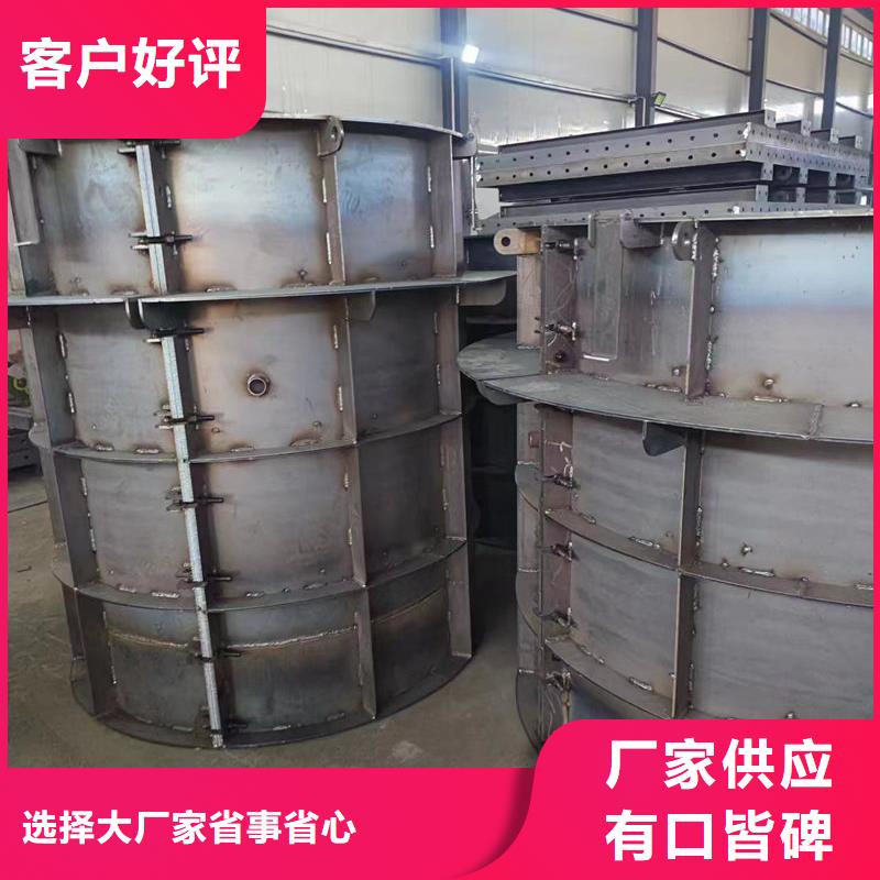 检查井模具通讯检查井模具根据要求定制