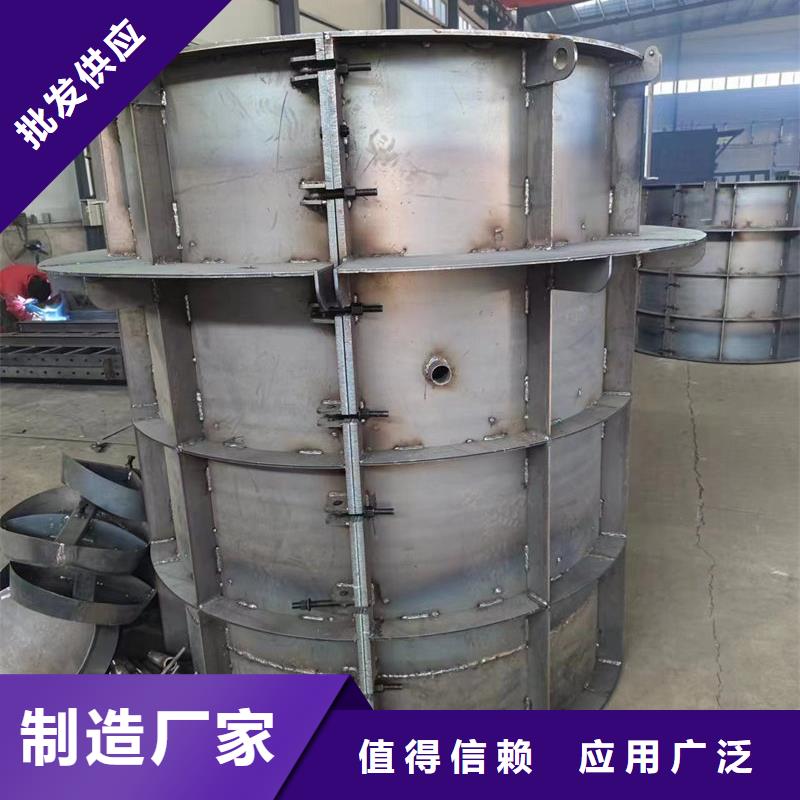 检查井模具通讯检查井模具根据要求定制