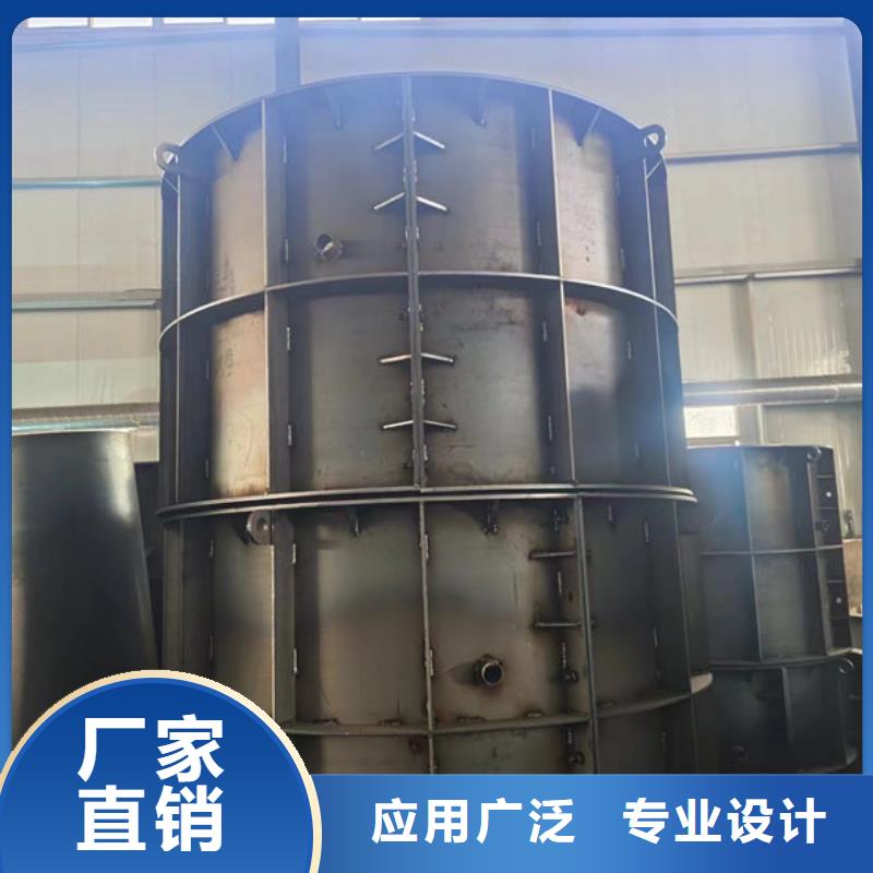 检查井模具通讯检查井模具满足您多种采购需求