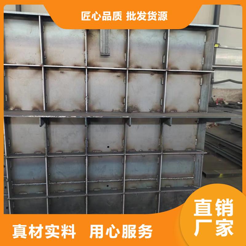 检查井模具通讯检查井模具满足您多种采购需求