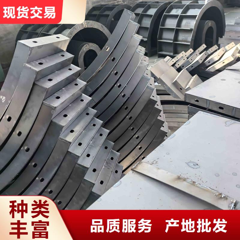 拱形骨架护坡模具高速拱形骨架模具现货销售