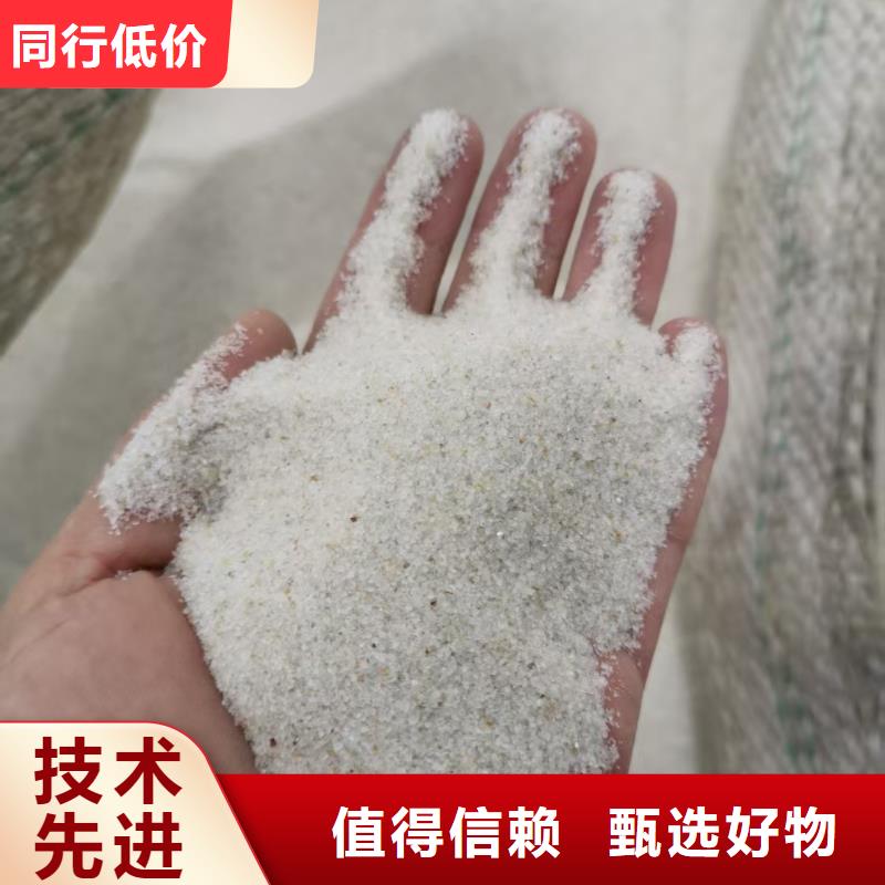 高硅石英砂哪里有卖