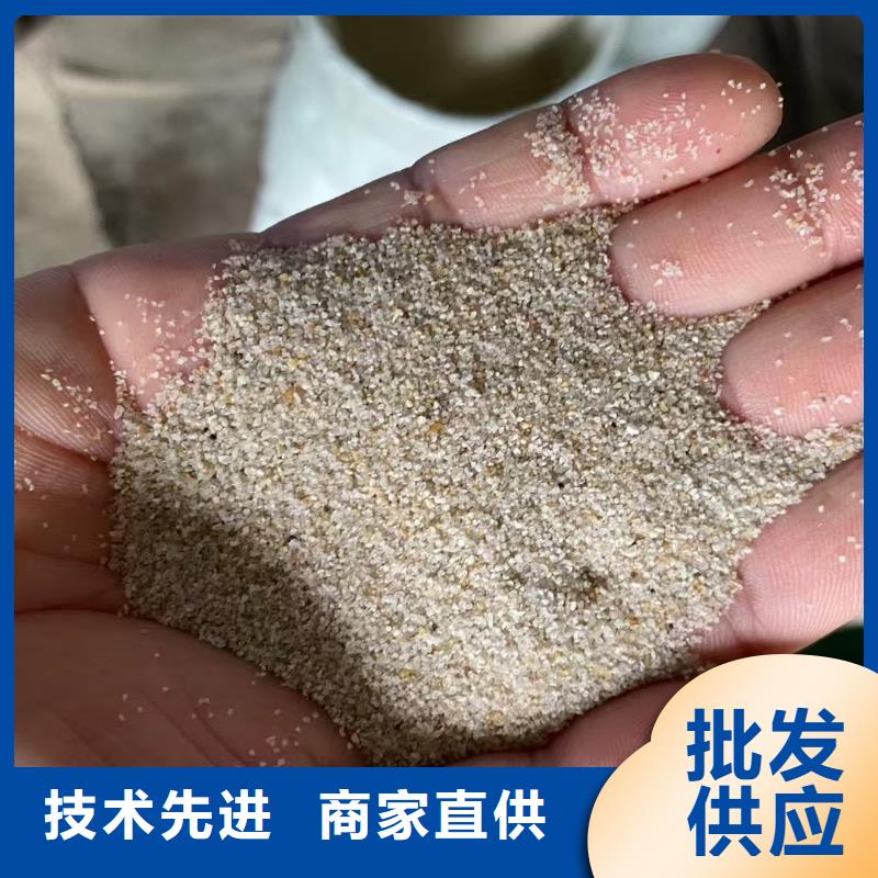 高硅石英砂哪里有卖