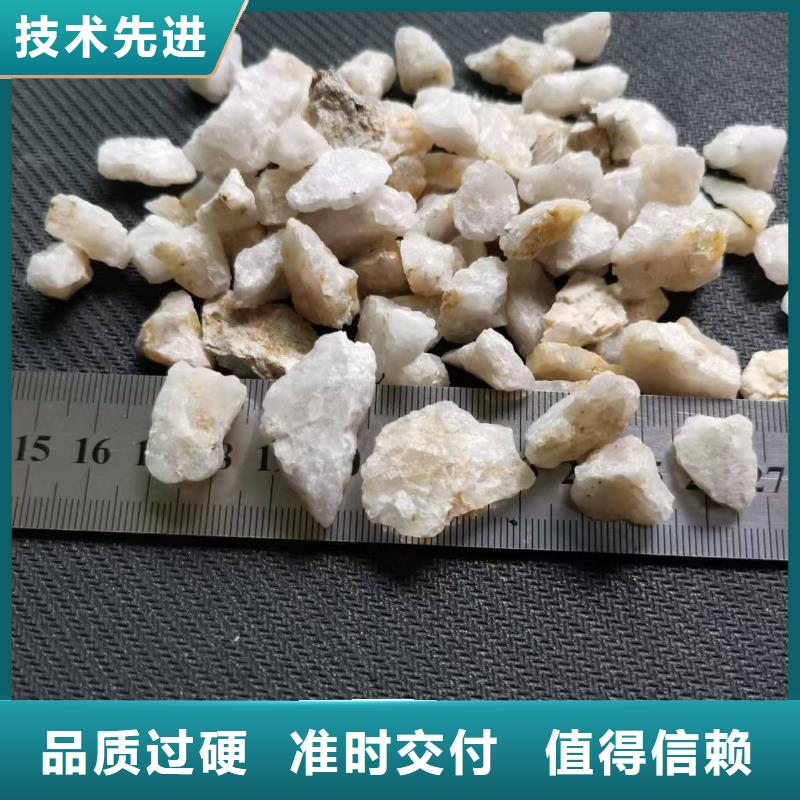 儿童娱乐石英砂电话