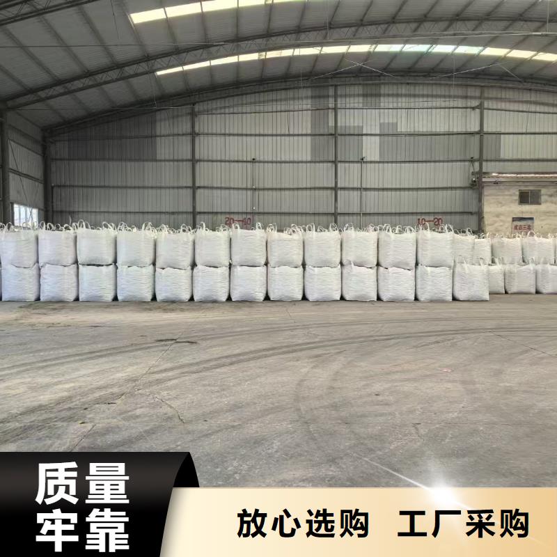 儿童娱乐石英砂电话