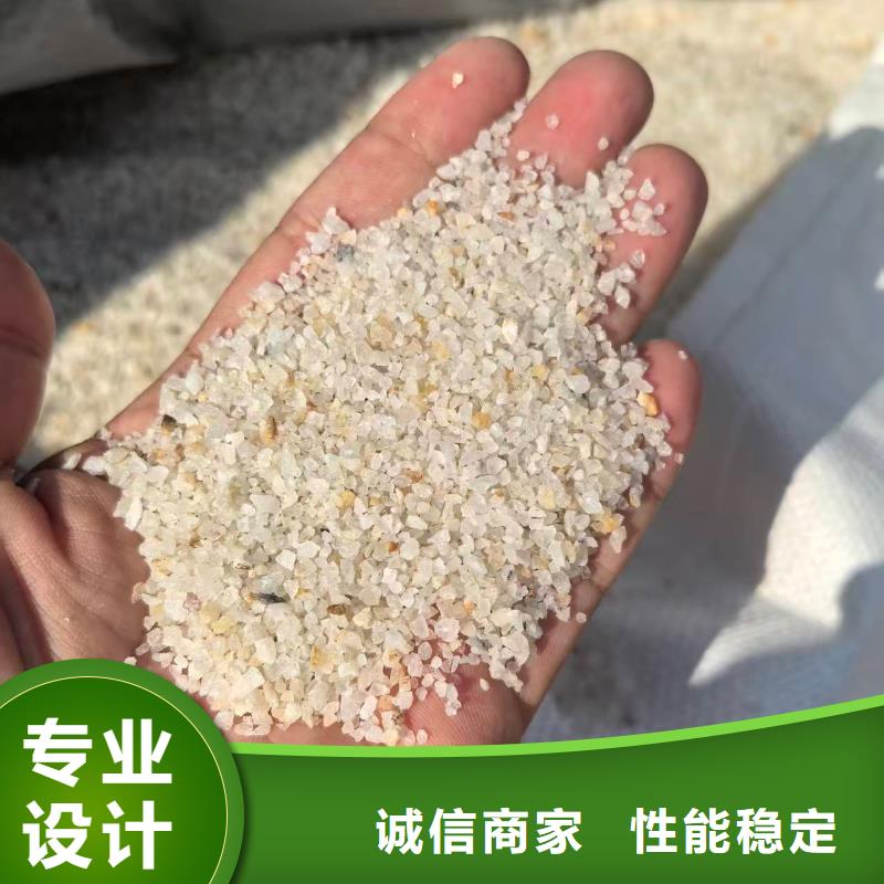 高硅石英砂哪里有卖