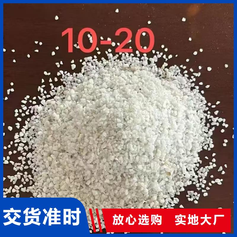 天然石英砂采购欢迎实地验厂