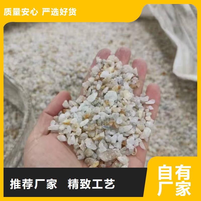 高硅石英砂哪里有卖