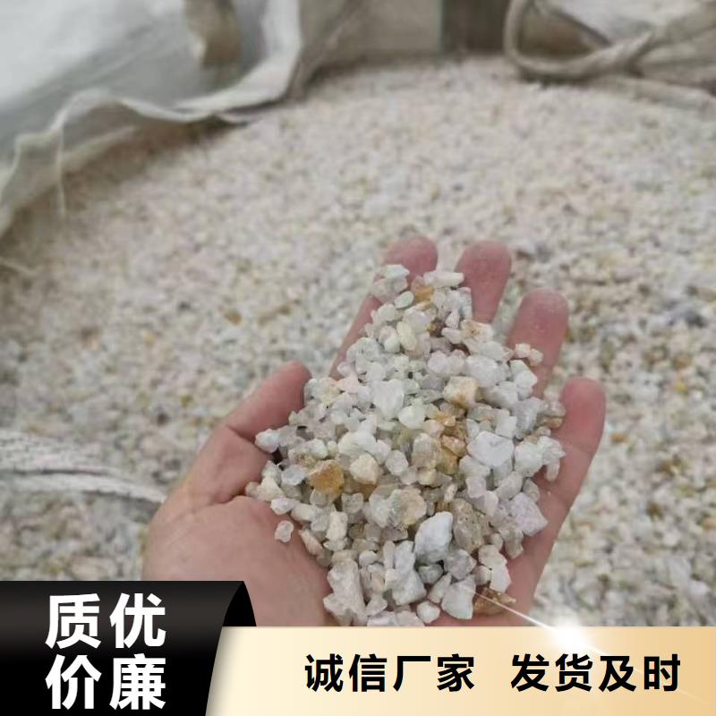 天然石英砂采购欢迎实地验厂