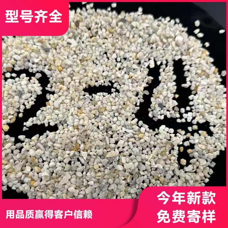天然石英砂采购欢迎实地验厂